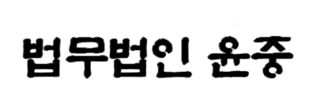 로고